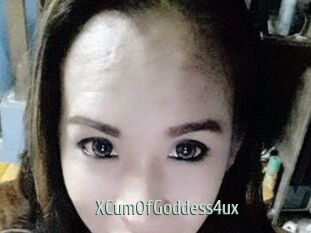 XCumOfGoddess4ux