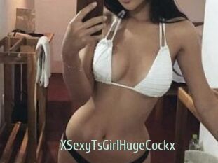 XSexyTsGirlHugeCockx