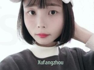 Xufangzhou