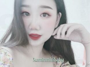 Xuminminbaby