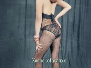 Xxcockofarahxx