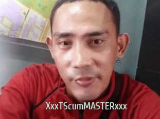 XxxTScumMASTERxxx