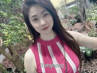 Yanghong