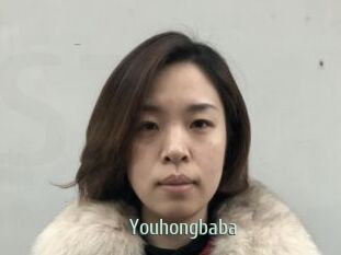 Youhongbaba
