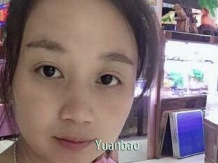 Yuanbao