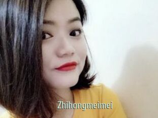 Zhihongmeimei